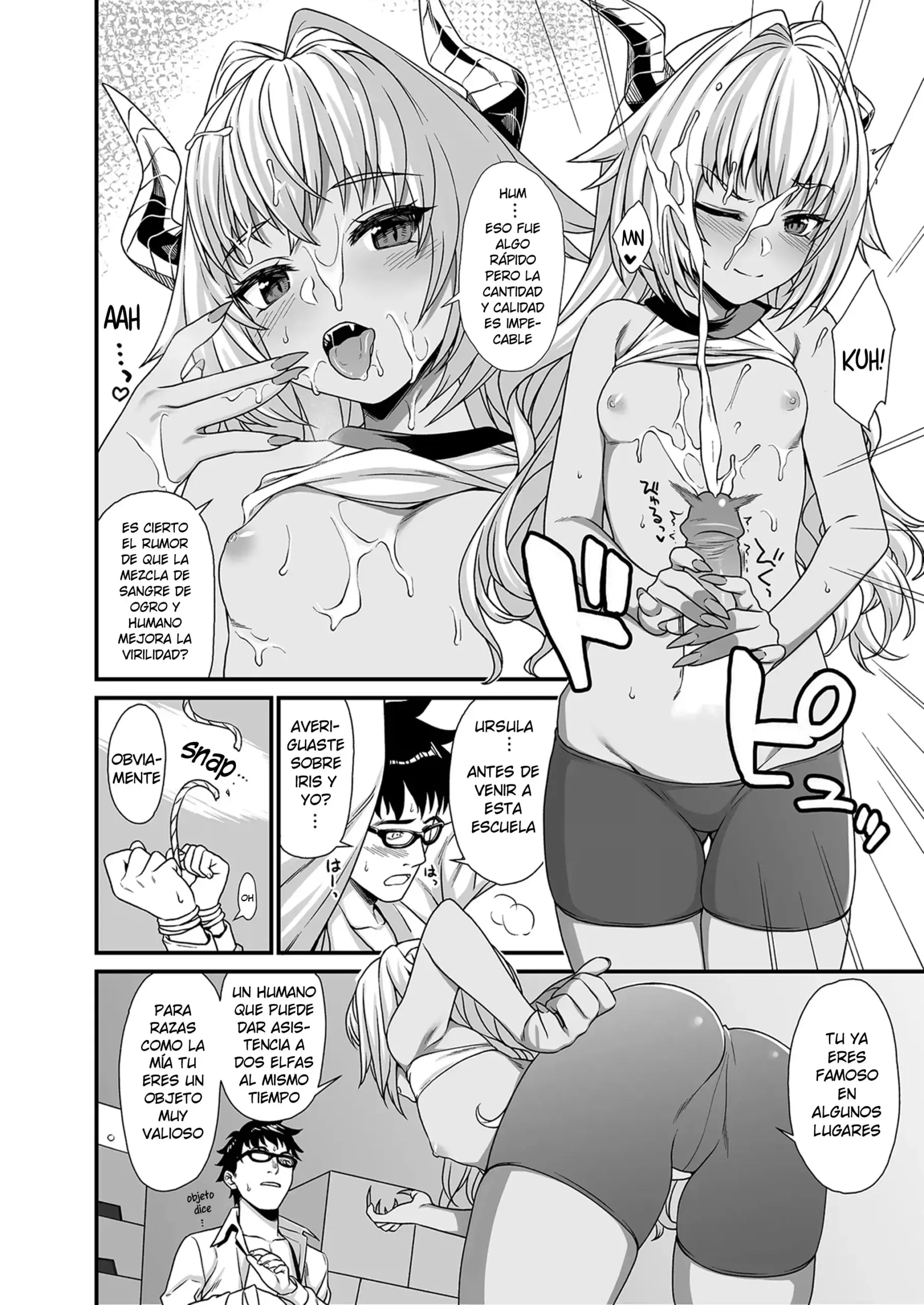 Enjo Kouhai — Capítulo 4 página 2