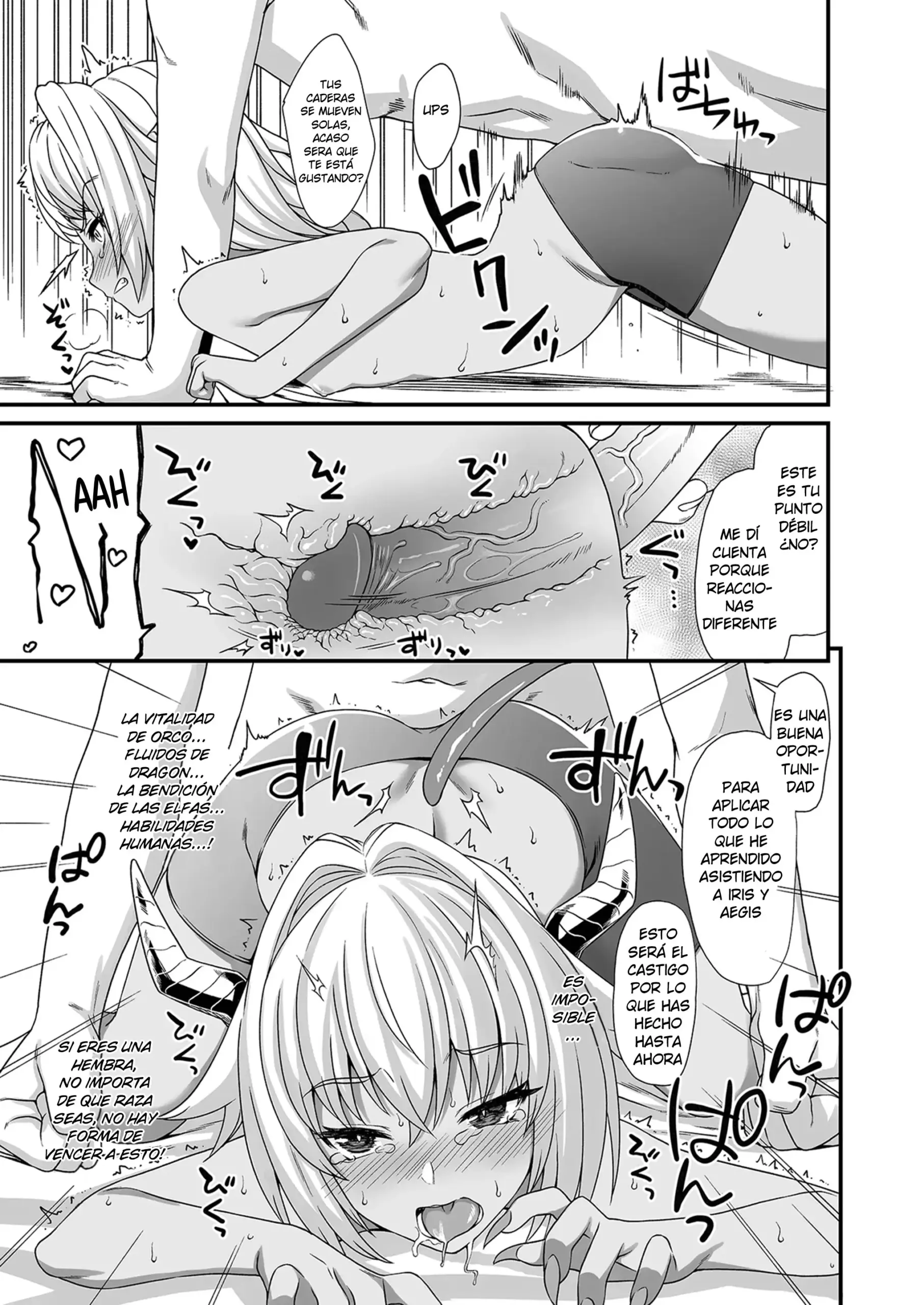 Enjo Kouhai — Capítulo 4 página 15