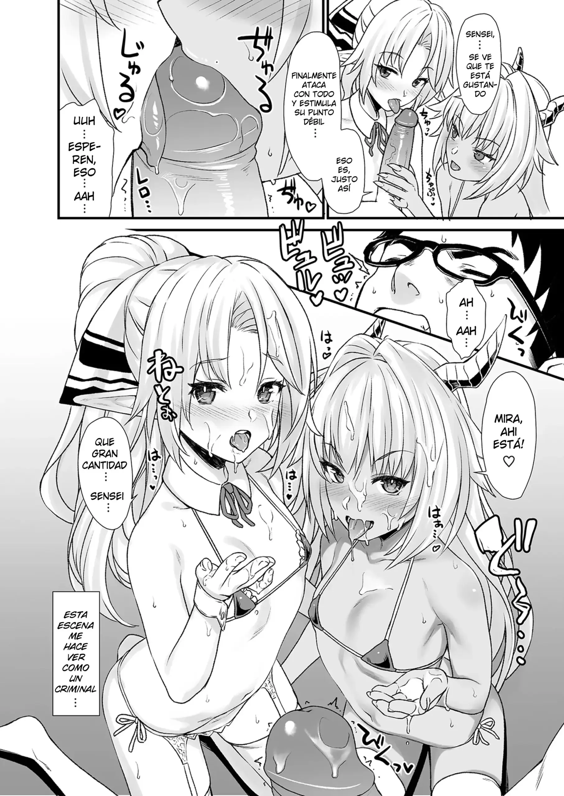 Enjo Kouhai — Capítulo 5 página 15