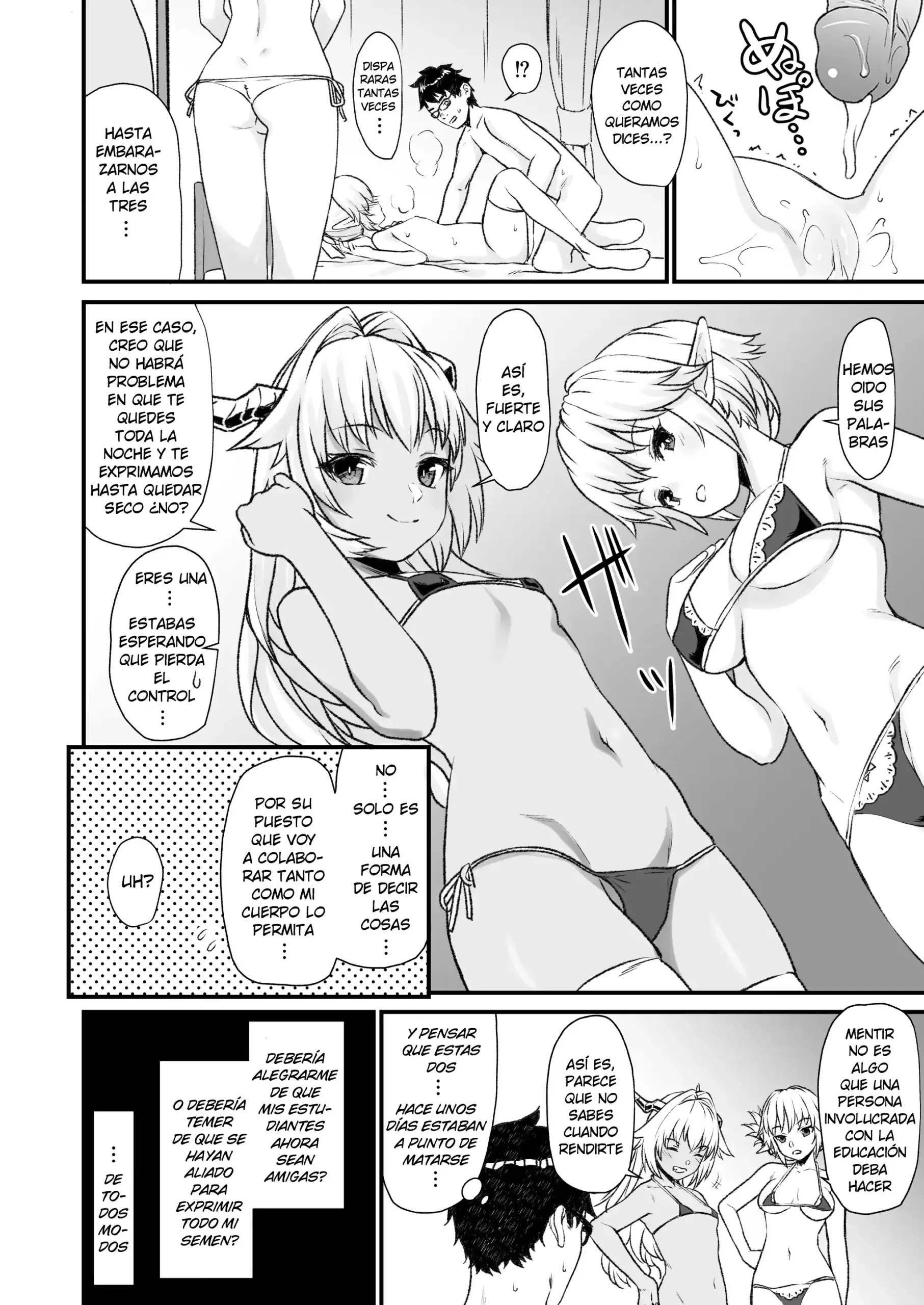 Enjo Kouhai — Capítulo 6 página 7