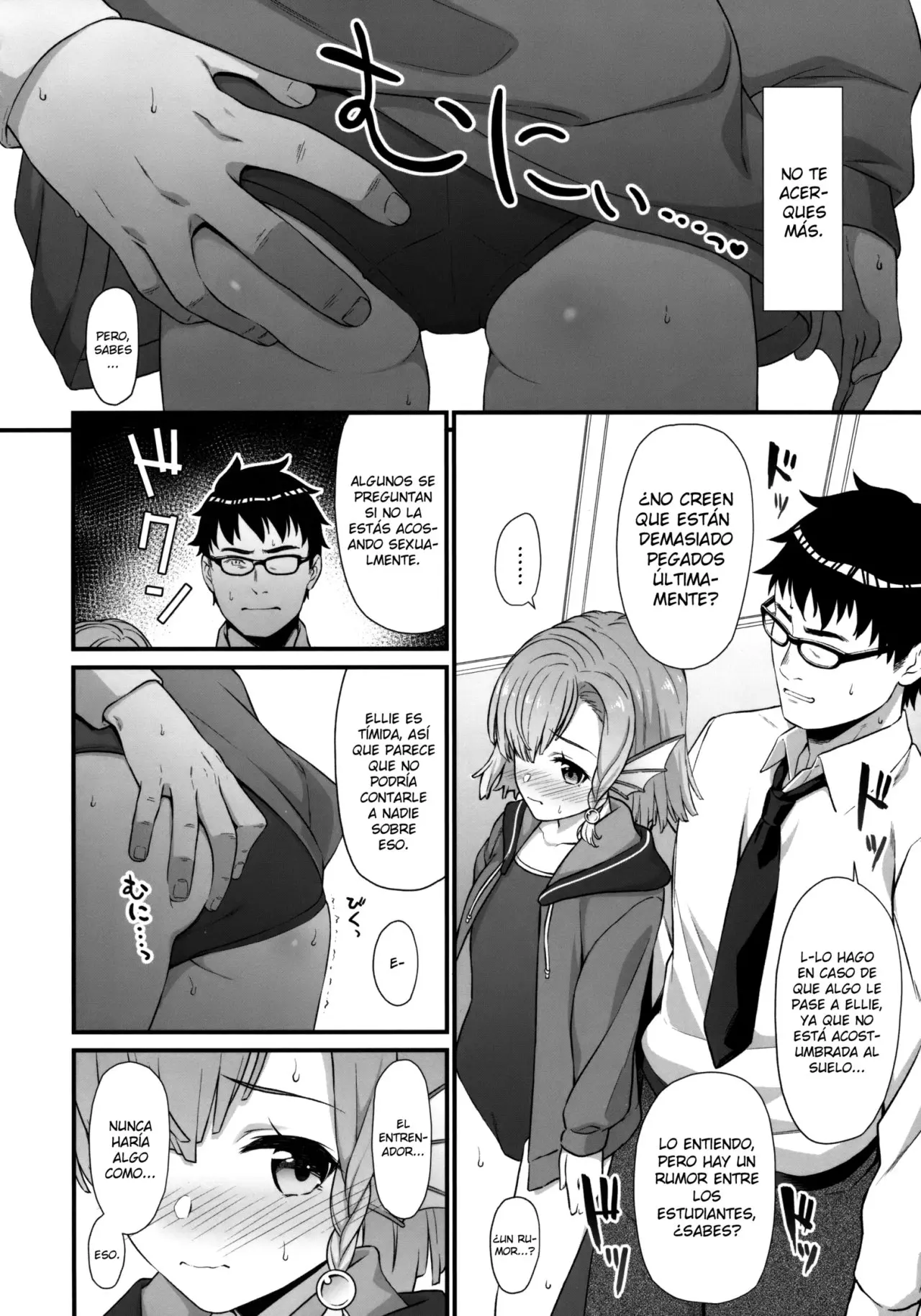 Enjo Kouhai — Capítulo 6 página 19