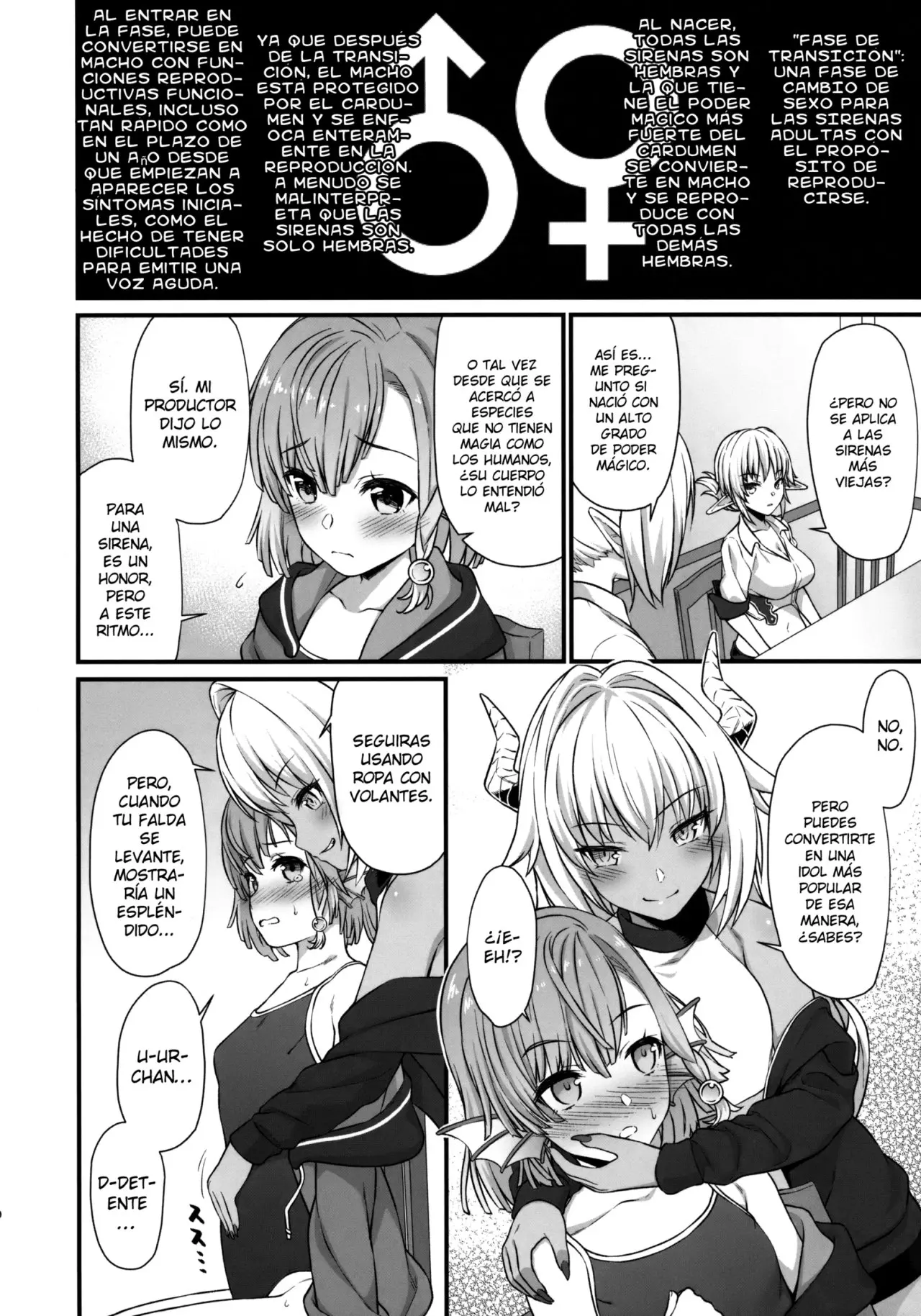 Enjo Kouhai — Capítulo 7 página 1
