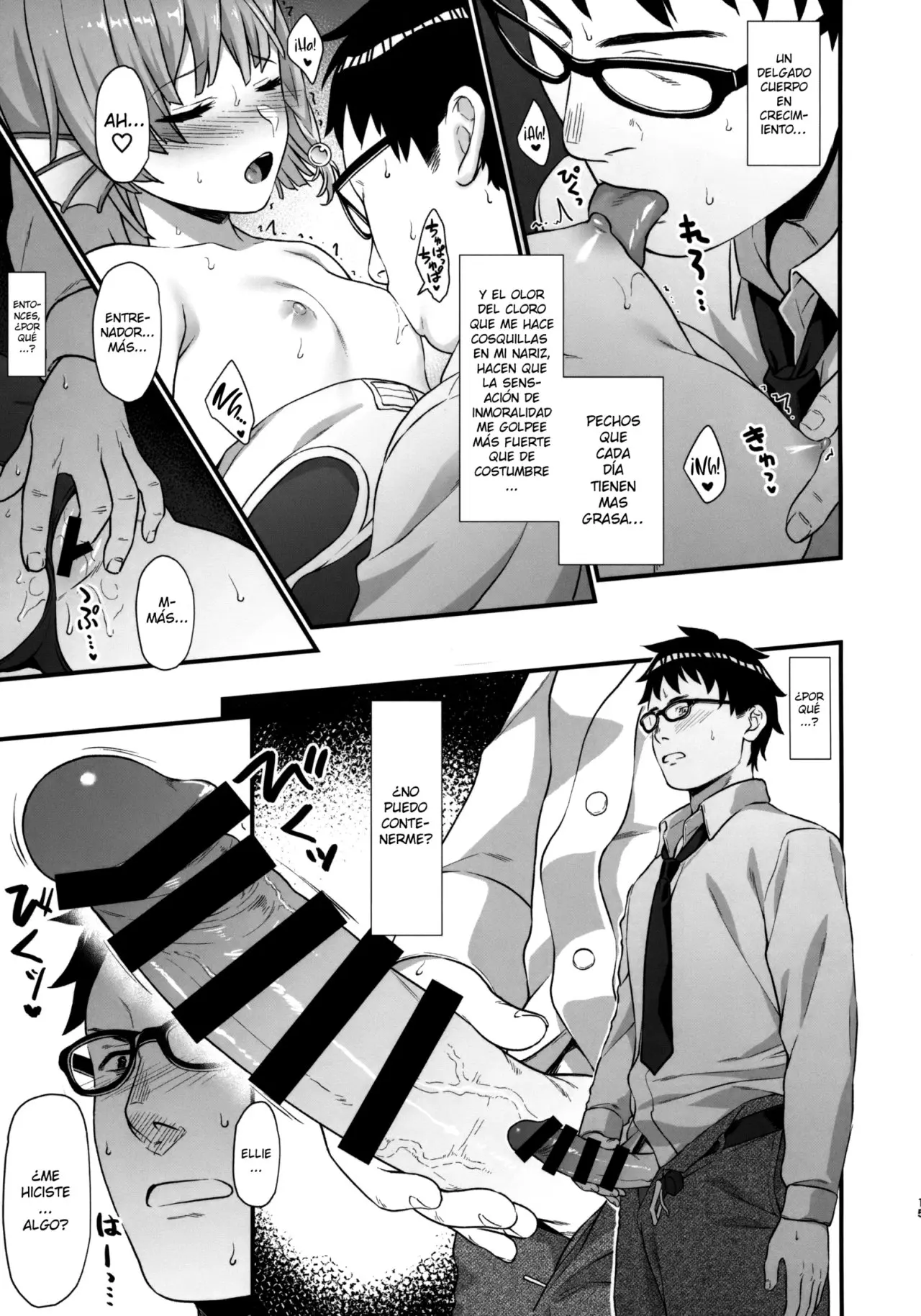 Enjo Kouhai — Capítulo 7 página 6