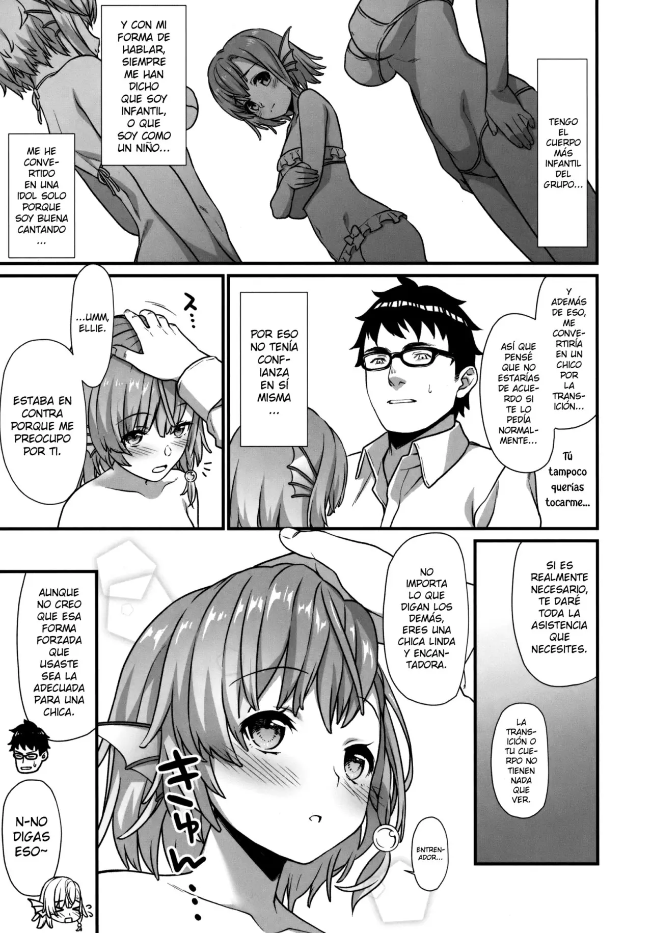 Enjo Kouhai — Capítulo 7 página 14