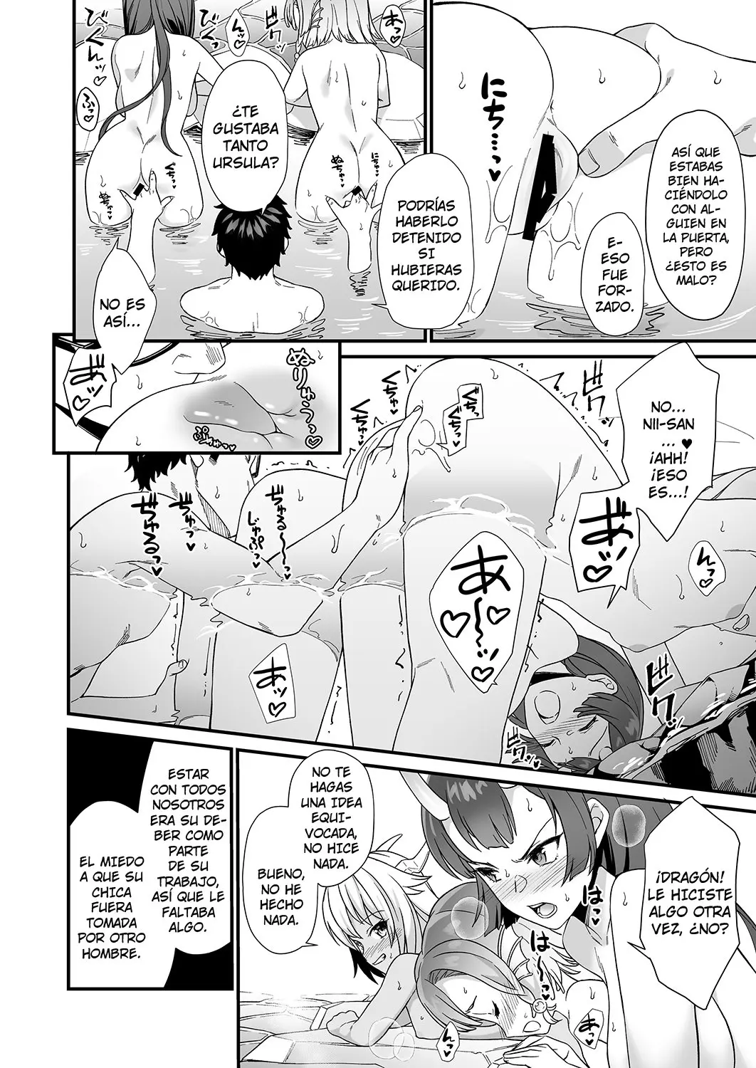 Enjo Kouhai — Capítulo 9 página 10