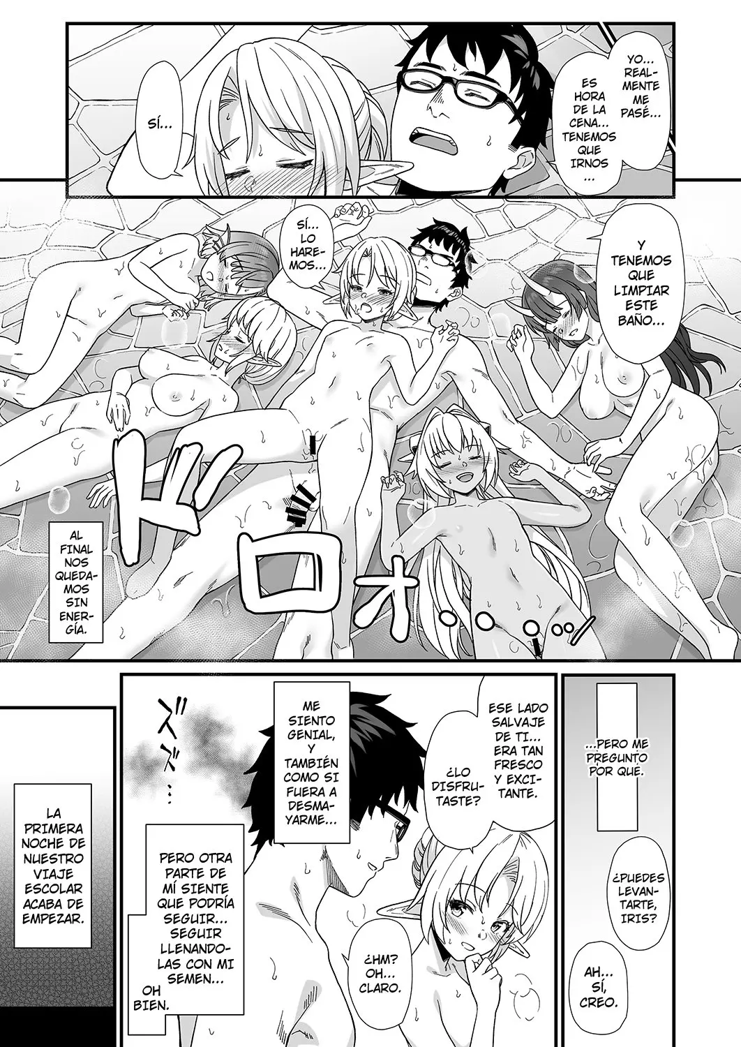 Enjo Kouhai — Capítulo 9 página 17