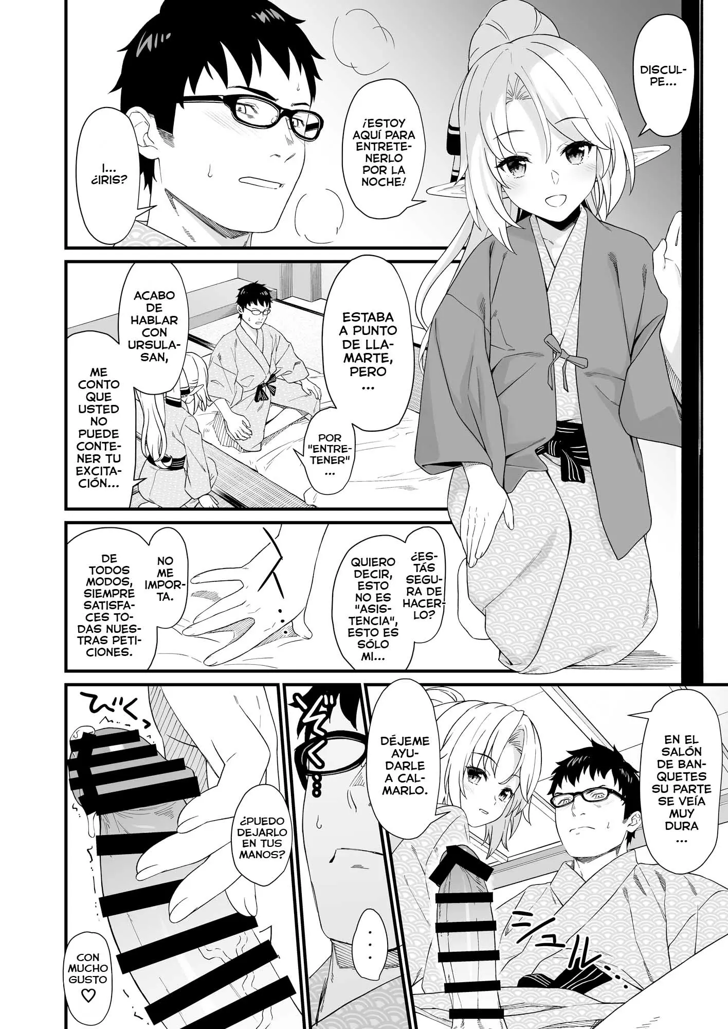 Enjo Kouhai — Capítulo 10 página 7